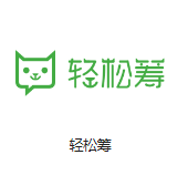 镇原机房客户医疗行业